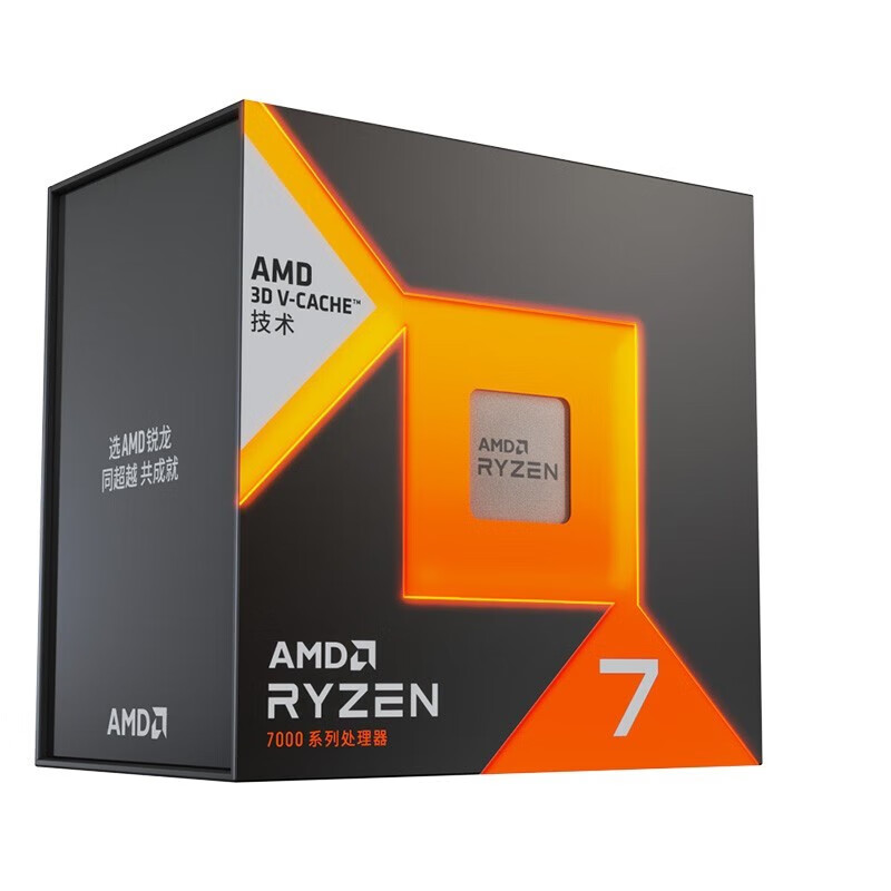 Origina New AMD Ryzen 7 7800X3 - đánh giá và giá Amd Cpu Ryzen 7