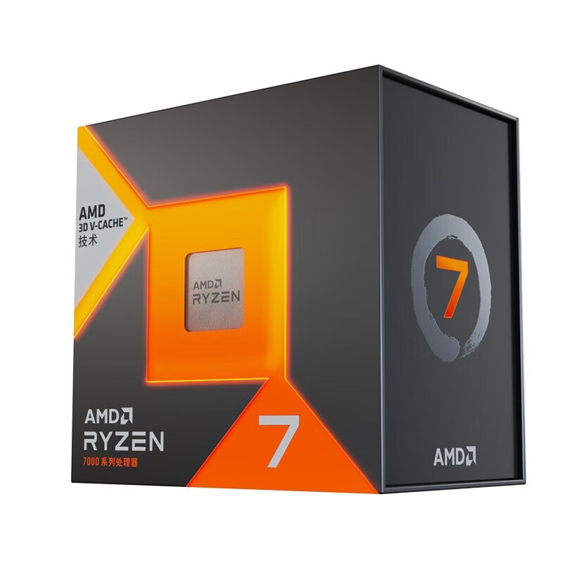 Origina New AMD Ryzen 7 7800X3 - đánh giá và giá Amd Cpu Ryzen 7
